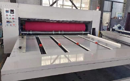 Troqueladora rotativa